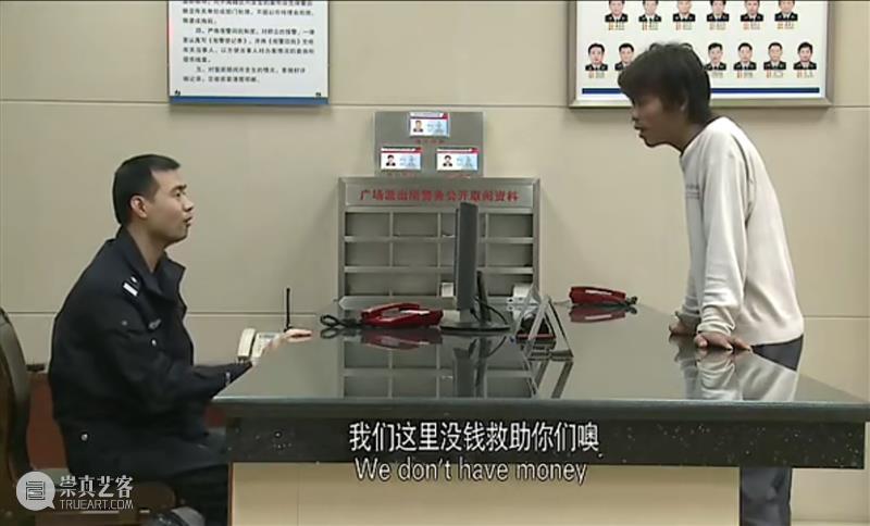 导演交流 | 流动生活放映月 & 映后谈 广东时代美术馆 崇真艺客